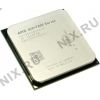 CPU AMD A10-7850K     (AD785KX) 3.7 GHz/4core/SVGA  RADEON R7/ 4 Mb/95W/5  GT/s Socket FM2+
