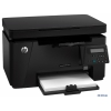 МФУ HP LaserJet Pro M125rnw RU <CZ178A> принтер/ сканер/ копир, A4, 20 стр/мин, 128Мб, USB, Ethernet, WiFi (CZ178A#ACB)