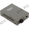 D-Link <DMC-F20SC-BXU /A1A> 100Base-TX to SM 100Base-FX конвертер  (1UTP, 1SC)