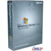 MICROSOFT WINDOWS SERVER 2003 STANDARD EDITION, CLIENT ACCESS LICENSES <10 клиентов> ENG. (BOX)
