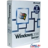 MICROSOFT WINDOWS 2000 SERVER CLIENT ACCESS LICENSES <25 клиентов> ENG. (BOX)