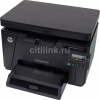 МФУ лазерный HP Color LaserJet M176n A4 черный (CF547A)