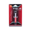 Термопаста Thermaltake TG-4 (1.5г, шприц) (CL-O001-GROSGM-A)