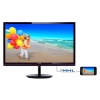 Монитор Philips 28" 284E5QHAD (00/01) черный MVA LED 6.5ms 16:9 HDMI M/M матовая 300cd 1920x1080 D-Sub FHD 4.73кг
