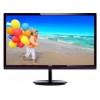 Монитор Philips 28" 284E5QSD (00/01) черный MVA LED 6.5ms 16:9 DVI глянцевая 3000:1 300cd 1920x1080 D-Sub FHD 4.73кг