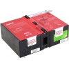 APC <RBC124>  Replacement  Battery  Cartridge