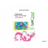 Защитная пленка LuxCase для Samsung Galaxy Tab 3 7.0 Kids (Суперпрозрачная), SM-T2105, 188х111 мм