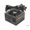 Блок питания Antec 650W TP-650C , ATX v 2.4 / EPS, 80+ Gold, КПД до 92%, A.PFC, 12см, 4x PCI-E (6+2-Pin), 6x SATA, 5x MOLEX.