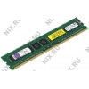 Kingston ValueRAM <KVR13LE9/8> DDR3 DIMM  8Gb <PC3-10600> CL9ECC