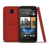 Смартфон HTC Desire 601DS красный моноблок 3G 2Sim 4.5" And4.1 WiFi BT GPS (99HWW013-00)