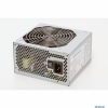 Блок питания FSP 500W (500-60EGN) 80+ v.2.3, A.PFC, 230V, 20+4pin, fan 12 см (9PA5006809)