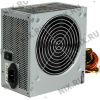 Блок питания Chieftec iARENA <GPA-350S8> 350W  ATX (24+4пин)