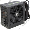 Блок питания Corsair CS450M <CP-9020075-EU> 450W ATX  (24+2x4+6/8пин) Cable Management