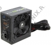 Блок питания Corsair CS750M <CP-9020078-EU> 750W ATX  (24+2x4+4x6/8пин)  Cable  Management