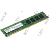 AMD RV1600 <AV34G1601H1-UO> DDR3 DIMM 4Gb  <PC3-12800> CL11