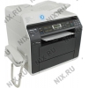 Panasonic KX-MB2540RU  (A4, 28 стр./мин., 64Mb,лазерное МФУ, факс, DADF,USB2.0, сетевой,  двусторонняя печать)