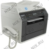 Panasonic KX-MB2230RU (A4, 28 стр./мин.,64Mb, лазерное МФУ, факс, USB2.0, сетевой,  двусторонняя печать, ADF)