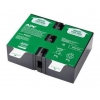 Батарея для ИБП APC APCRBC124 для BR1200G-FR/BR1200GI/BR1300G/BR1500G/BR1500G-FR/BR1500GI/SMC1000-2U/SMC1000I-2U