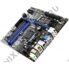 MSI CSM-Q87M-E43 (RTL) LGA1150 <Q87> PCI-E Dsub+DVI+HDMI+DP GbLAN SATA RAID  MicroATX 4DDR3