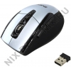 SVEN Wireless Optical Mouse <RX-370>  (RTL)  USB  5btn+Roll