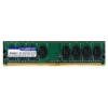 Память DDR3 2Gb Silicon Power SP002GBLTU160 RTL PC3-12800 CL11 DIMM 240-pin 1.5В