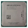 Процессор AMD A10 X4 6700 Socket-FM2 (AD6700ОKHLBOX) (3.7/5000/4Mb/Radeon HD 8670D) Box