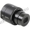 SONY Cyber-shot DSC-QX100 (20.2Mpx, 28-100mm, 3.6x, F1.8-4.9,JPG, microSDXC, USB2.0, WiFi,  NFC, Li-Ion)