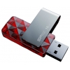 Флеш Диск Silicon Power 16Gb Ultima Power U30 SP016GBUF2U30V1R USB3.0 красный
