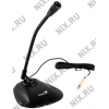 Микрофон  Genius Mic-01A Black
