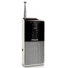 Радиоприемник карманный Philips AE1530/00 черный/серебристый
