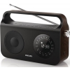 Радиоприемник Philips AE2800/12 Черный