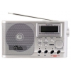 Радиоприемник портативный Ritmix RPR-1380 серебристый