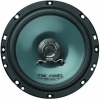 Колонки автомобильные MacAudio MAC MOBIL STREET 16.2