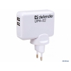 Сетевое зарядное устройство DEFENDER  UPA-02 — 2 порта USB, 5V/1A + 2.1А (83520)