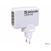 Сетевое зарядное устройство DEFENDER  UPA-04 -4портаUSB,5V/2.1А (83521)