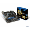Мат. плата MSI B85M-E33 V2 <S1150, iB85, 2*DDR3, PCI-E16x, SVGA, HDMI, SATA III, SATA RAID, USB 3.0, GB Lan, mATX, Retail>