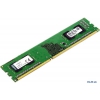Память DDR3 2Gb (pc-12800) 1600MHz Kingston <Retail> (KVR16N11S6/2)