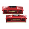 Память DDR3 8Gb (pc-17000) 2133MHz  2x4GB Corsair Vengeance™ (CMZ8GX3M2A2133C11R)