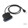 Кабель-адаптер Orient ULB-225, USB AM to LPT DB25F (порт), кабель 0.85м, крепление гайки (29766)