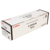 Тонер-картридж Canon C-EXV24Bk для МФУ IR5800C/5800CN/5870C/5870CI/5880C/5880CI/6800C/6800CN/6870C/6870CI/6880C/6880CI. Чёрный. 48000 страниц. (2447B002)