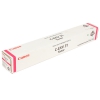 Тонер-картридж Canon C-EXV31M для IRC7055/ C7065. Пурпурный. 52000 страниц. (2800B002)