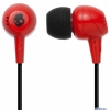Наушники Skullcandy JIB Red (S2DUDZ-059)