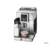 Кофемашина DeLonghi ECAM 23.450 серебро (23.45)