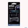 Сетка + режущий блок 11B Braun
