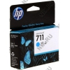 Картридж HP CZ130A (№711) Cyan для  HP  DesignJet  T120/520