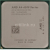 Процессор AMD A4 6300 FM2 (AD6300OKA23HL) (3.7GHz/5000MHz/AMD Radeon HD 8370D) OEM