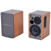 Колонки Edifier R1280T Silver-brown <2.0, 21Wx2, RMS>