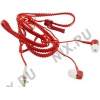 Наушники SmartBuy Tracer SBEWOW-4720  (шнур 1.2м)