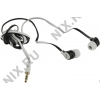 Наушники SmartBuy Flight School  SBEWOW-4000  (шнур  1.2м)