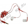 Наушники SmartBuy Flight School SBEWOW-4200  (шнур 1.2м)